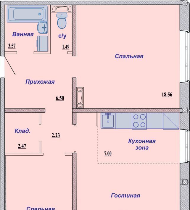 квартира г Новосибирск Студенческая ул Николая Сотникова 11/1 фото 7