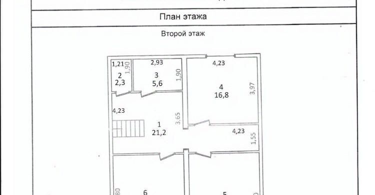 дом г Тверь р-н Пролетарский проезд 1-й Желтиковский 15 фото 20