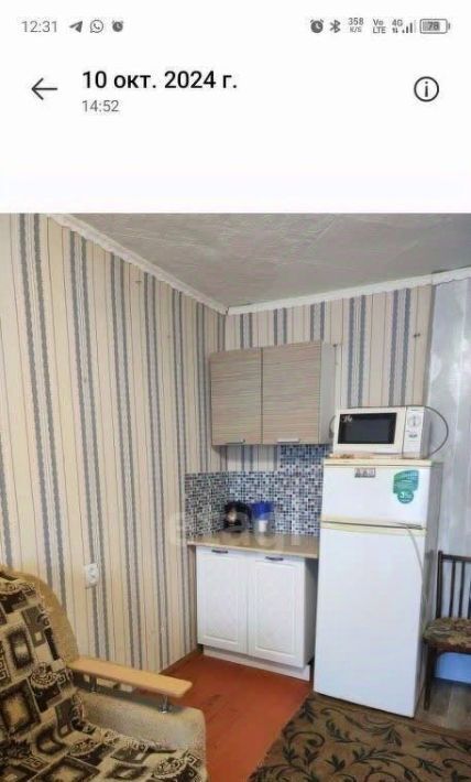 квартира г Томск р-н Советский ул Алтайская 163б фото 1