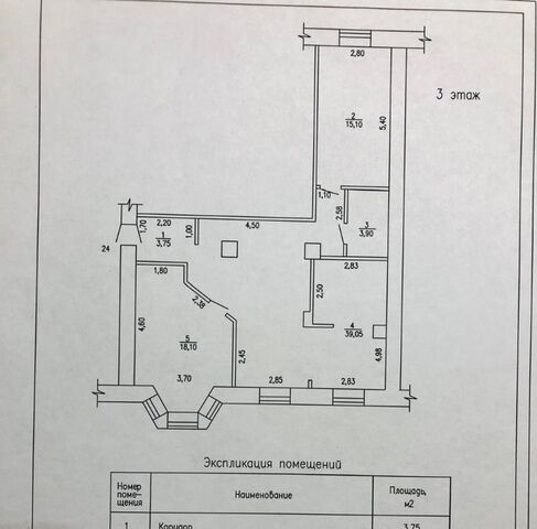 квартира дом 15 фото