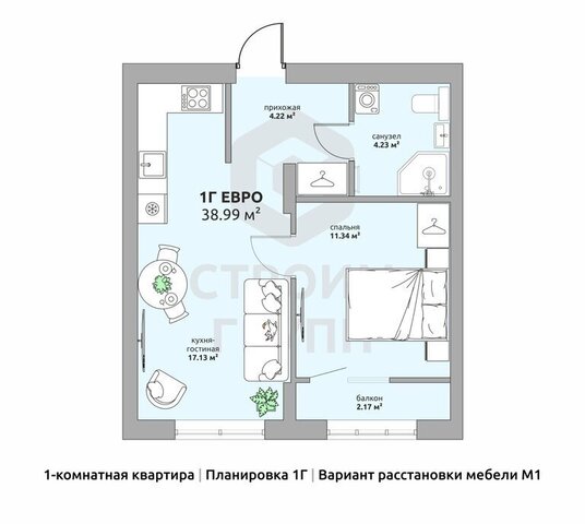 ул Озерная 35 ЖК «Аурум» фото