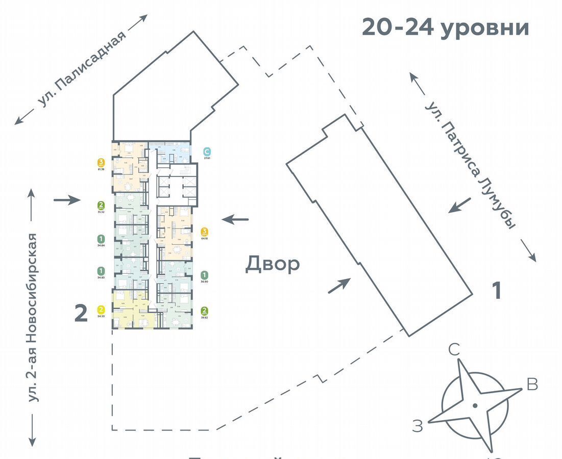 квартира г Екатеринбург Ботаническая ул Патриса Лумумбы 4 фото 3