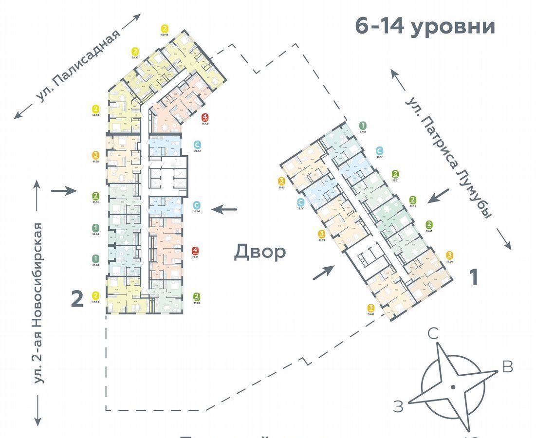 квартира г Екатеринбург Ботаническая ул Патриса Лумумбы 4 фото 3