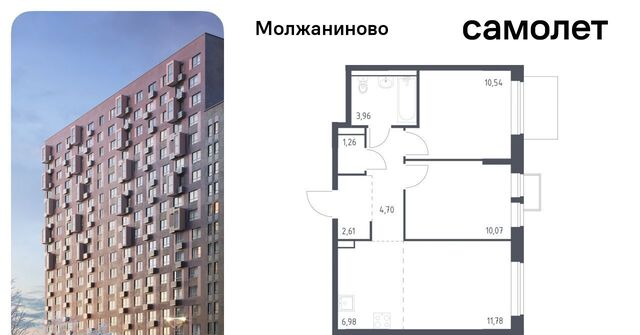 метро Ховрино к 5 фото