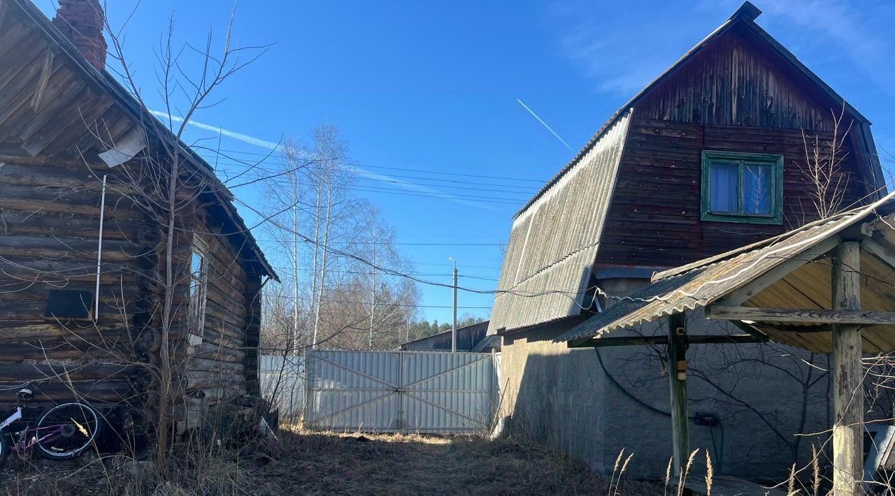 дом городской округ Орехово-Зуевский д Внуково фото 18