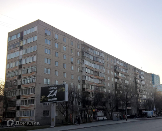 дом 46 городской округ Тюмень фото