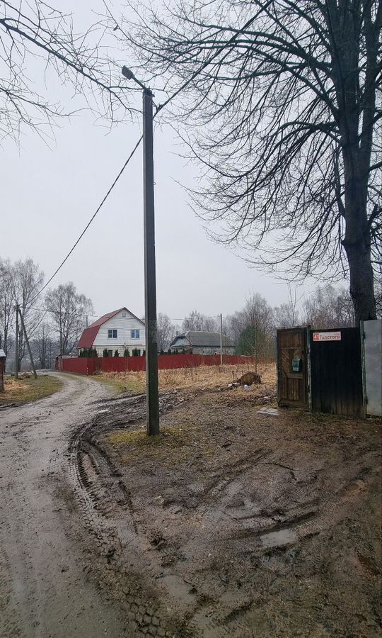 земля р-н Сафоновский г Сафоново посёлок Южный фото 1