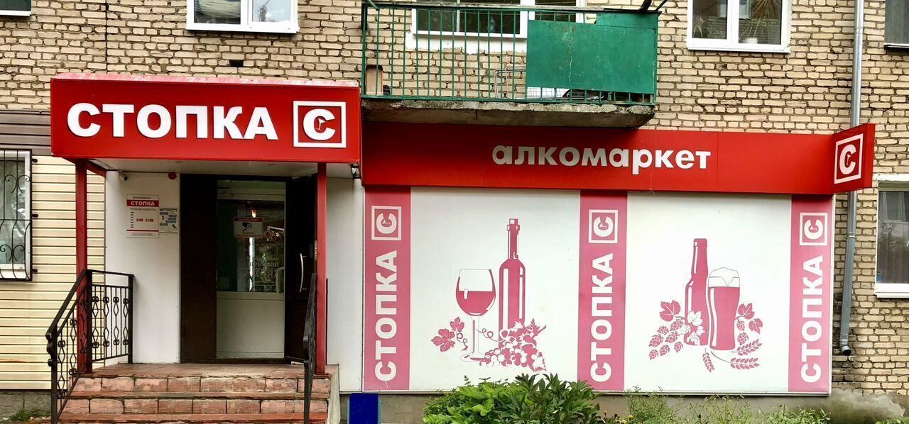 свободного назначения р-н Вязниковский г Вязники ул Ленина 3 фото 1