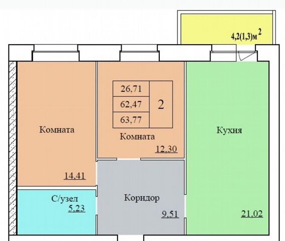 квартира р-н Ленинский ул Белинского 17а фото