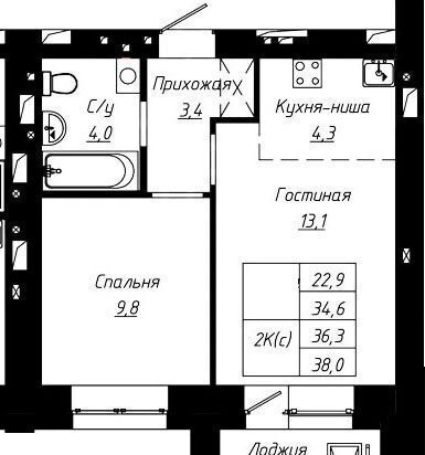 квартира г Барнаул р-н Центральный ул Чернышевского 189 ЖК «Современник» корп. 1 фото 2
