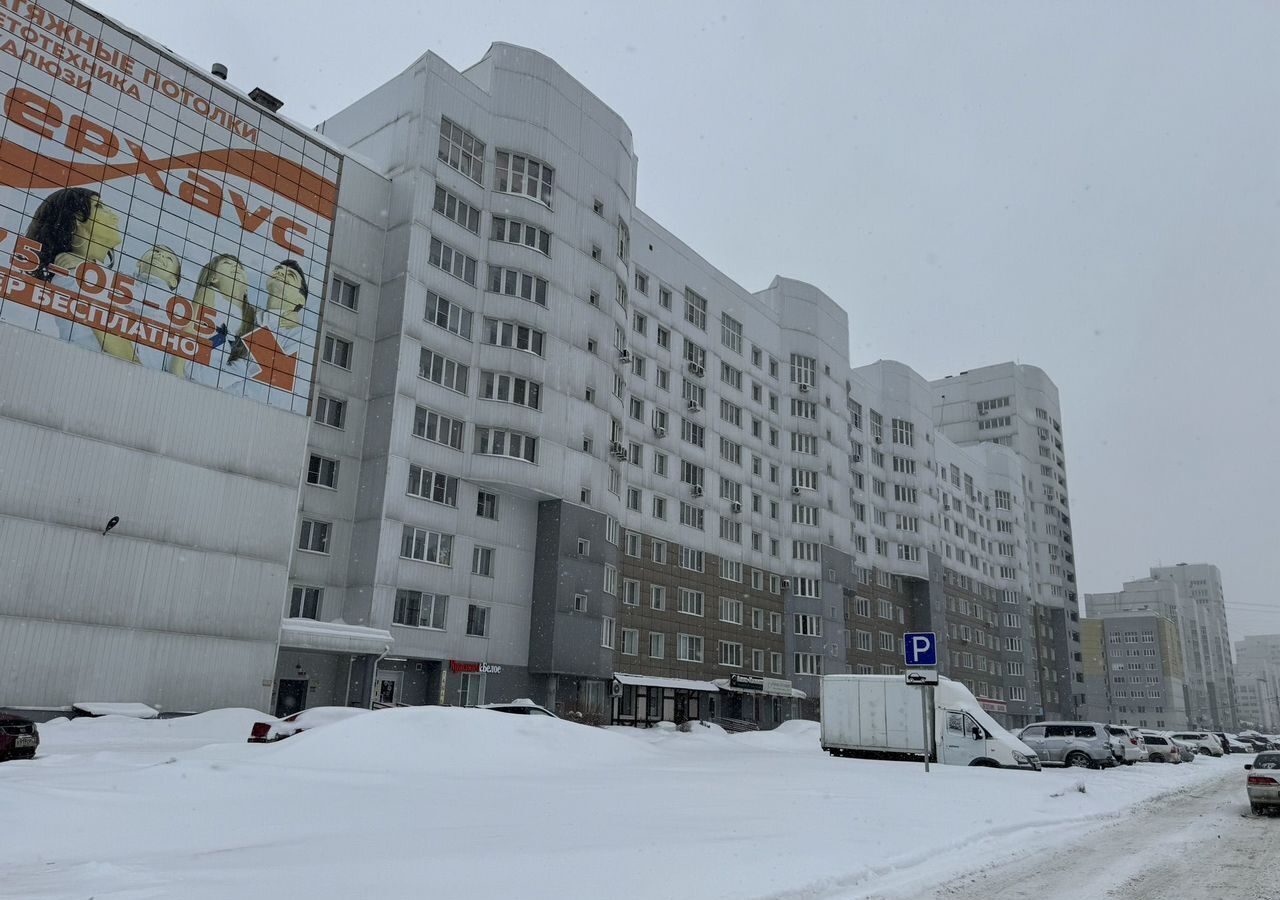 свободного назначения г Барнаул р-н Индустриальный тракт Павловский 203 фото 4