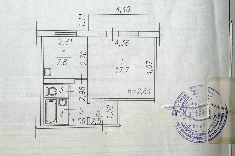 квартира г Новокузнецк Кемеровская область — Кузбасс, Берёзовая роща, 28, Новокузнецкий городской округ фото 1