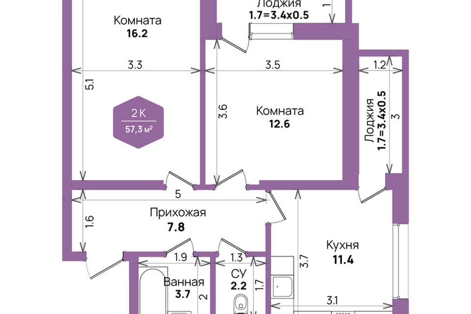 квартира г Краснодар р-н Прикубанский Краснодар городской округ, им. Героя Георгия Бочарникова, 2 фото 4