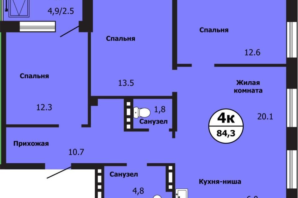 квартира г Красноярск ул Лесников 43 Красноярск городской округ фото 2