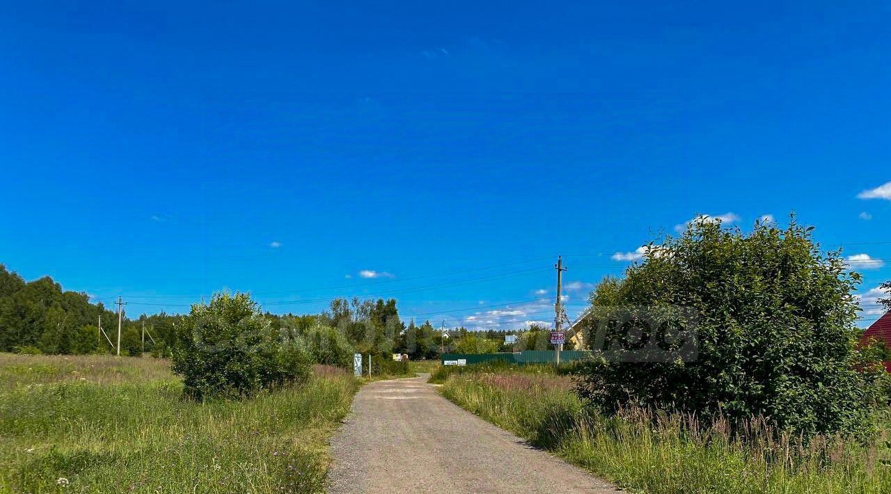 земля городской округ Наро-Фоминский д Могутово снт Химик Центральная улица, Наро-Фоминск фото 7