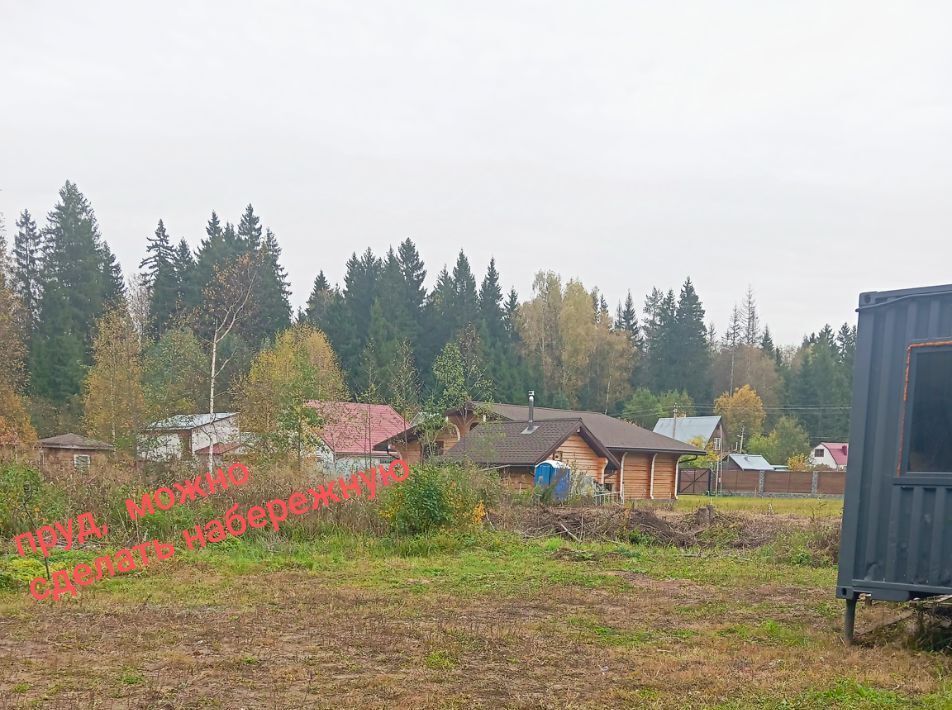 земля городской округ Можайский д Моденово снт Березка 63, Дорохово фото 7