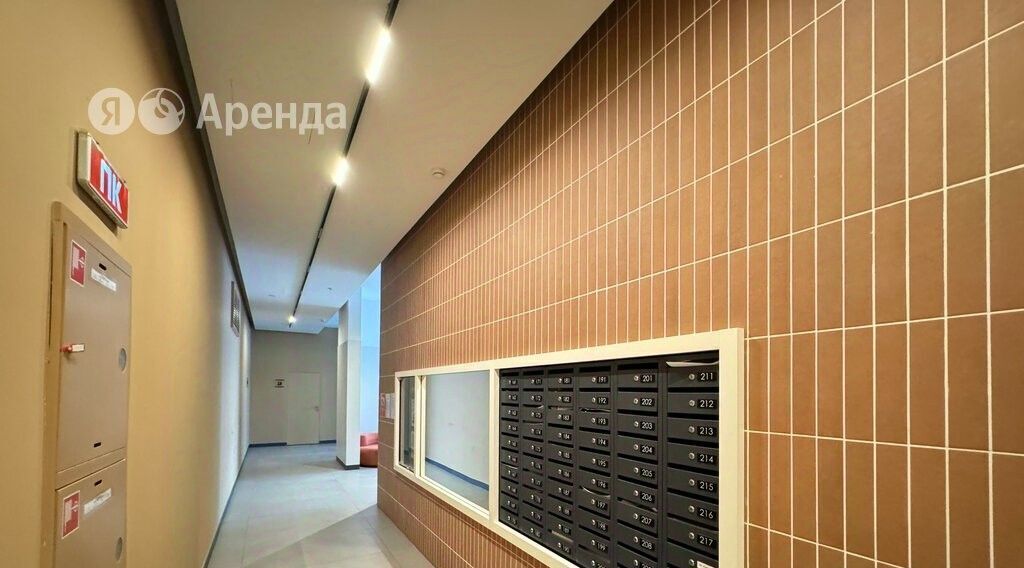 квартира г Екатеринбург Ботаническая ул Щербакова 80 фото 11