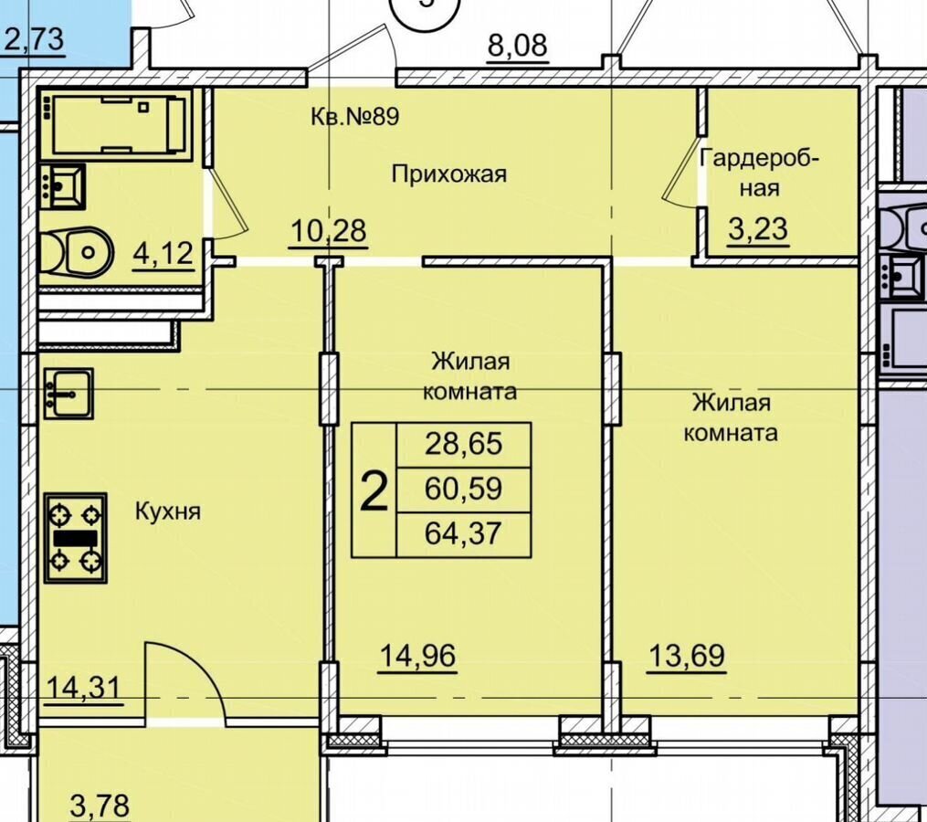 квартира г Курск р-н Железнодорожный ул Усадебная 2а фото 6