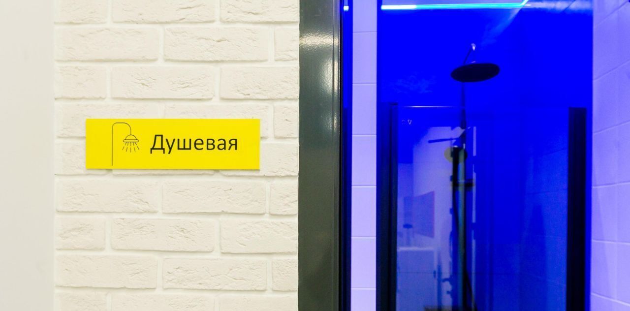 квартира г Казань метро Горки р-н Советский ЖК «Лето» фото 25