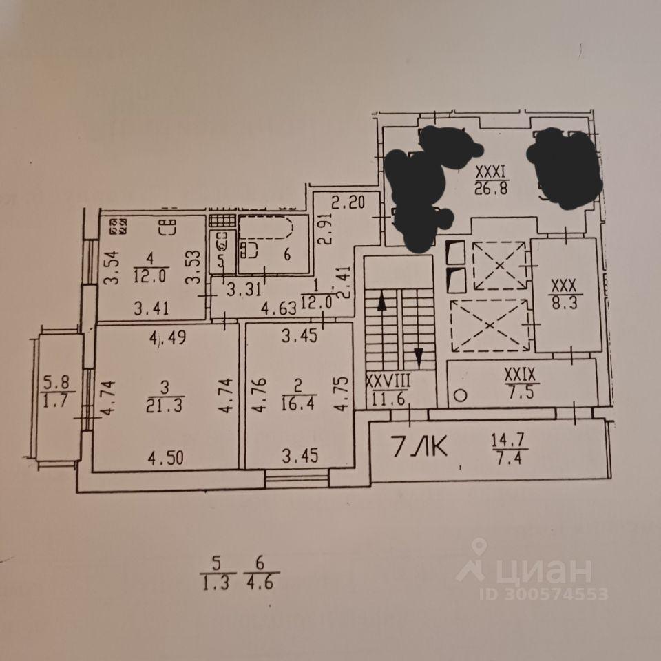 квартира г Санкт-Петербург р-н Калининский пр-кт Науки 17/6 округ Академическое, Ленинградская область фото 39