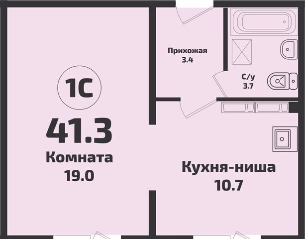 Станционный сельсовет, Заельцовская, ул. Онежская, 2 фото