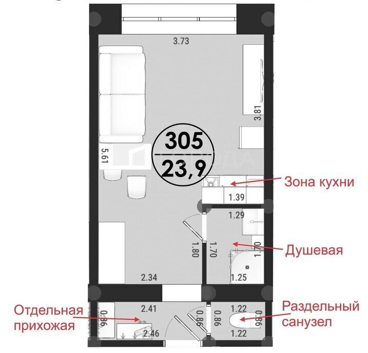 квартира г Новосибирск Заельцовская ул Богдана Хмельницкого 96/3 фото 12