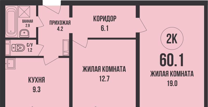 квартира г Новосибирск Заельцовская ул имени генерал-майора Рожкина А.Н. 10 фото 1