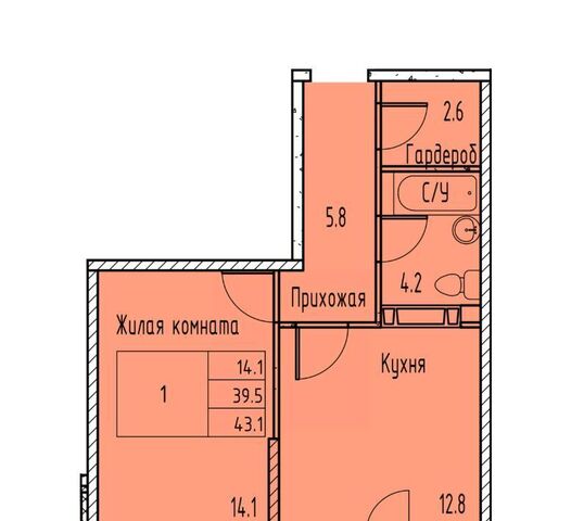 р-н Советский дом 18/1 фото