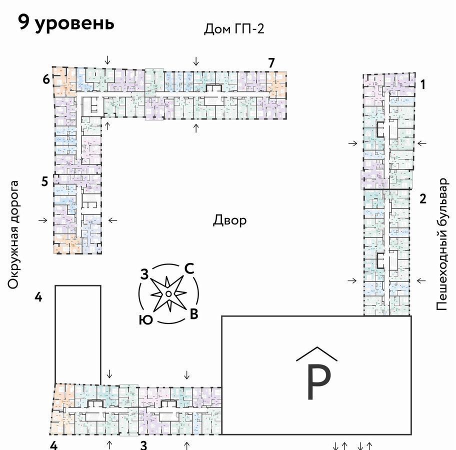 квартира г Тюмень р-н Калининский ул Интернациональная 199 корп. 9 фото 11