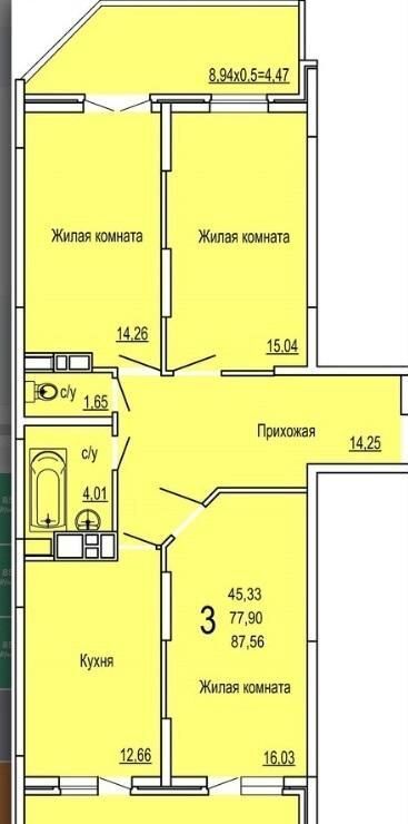 квартира г Краснодар р-н Прикубанский ул им. Кирилла Россинского 15 фото 7