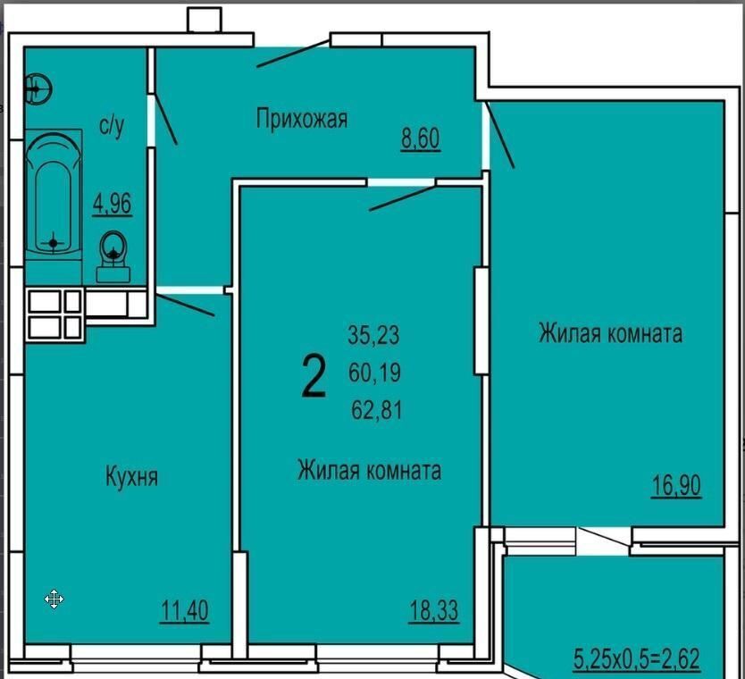 квартира г Краснодар р-н Прикубанский ул им. Кирилла Россинского 15 фото 7