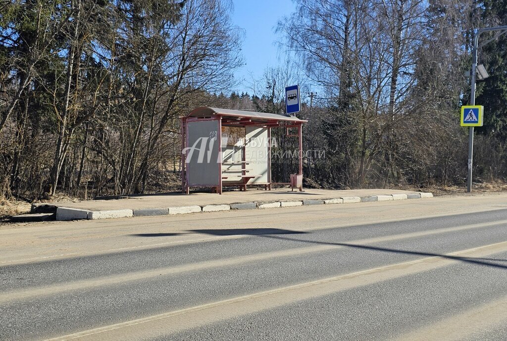 дом городской округ Рузский территория Полевая фото 22