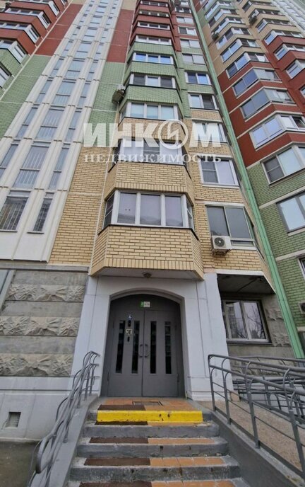 квартира г Москва ТиНАО Внуково Пыхтино, улица Авиаконструктора Петлякова, 7 фото 2