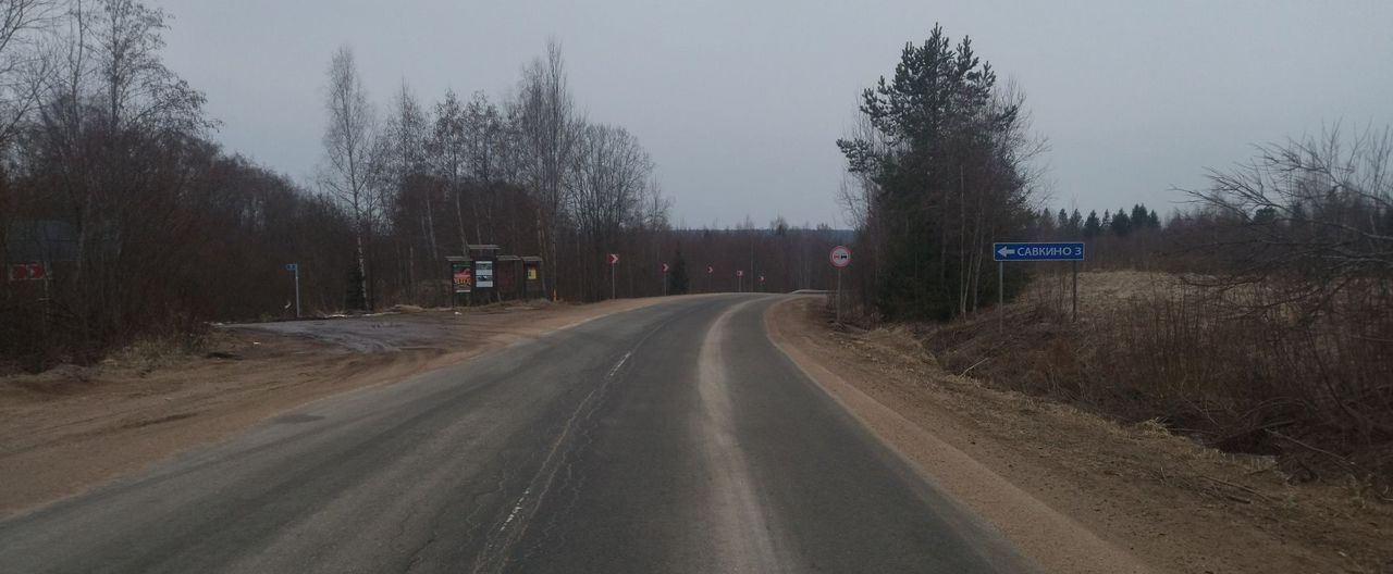 земля р-н Валдайский д Савкино Ивантеевское сельское поселение, Валдай фото 8