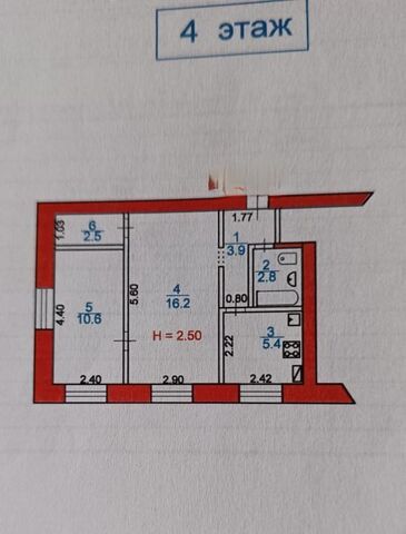 ул Колхозная 20 фото