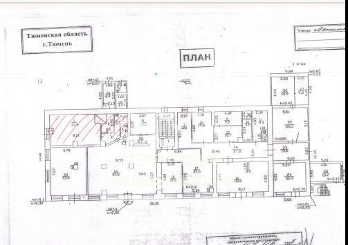 свободного назначения г Тюмень р-н Центральный ул Ленина 61 фото 7