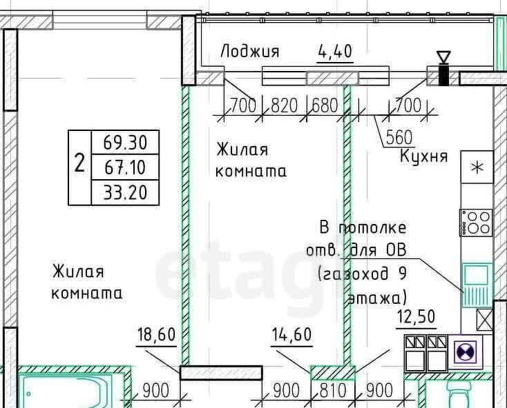 квартира г Калининград р-н Ленинградский ул Орудийная 38в фото 9