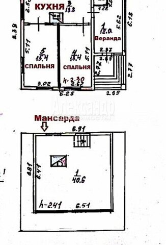 Торики ул Ленинградская садоводство Хладокомбинат 4-5 фото