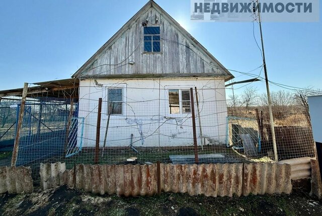 с Экономическое ул Октябрьская фото