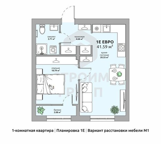 квартира дом 35 ЖК «Аурум» фото