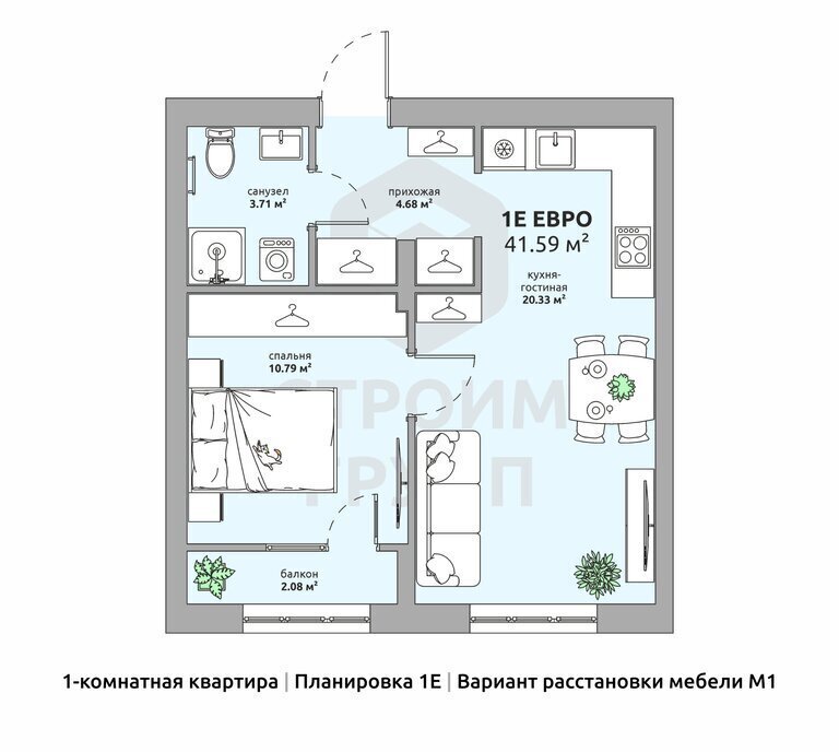 квартира г Ковров ул Озерная 35 фото 1