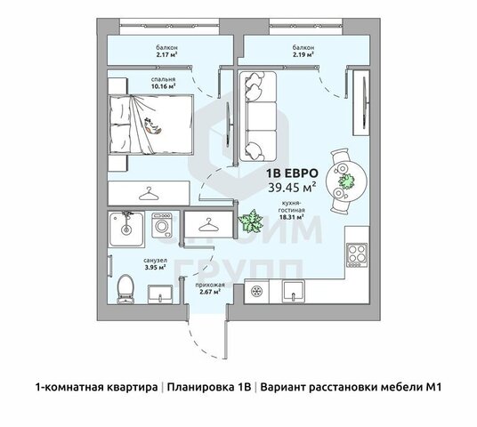 квартира дом 35 ЖК «Аурум» фото