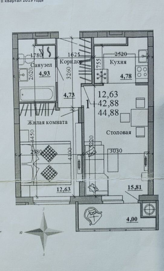 квартира г Рязань р-н Советский ш Касимовское 65к/1 фото 2