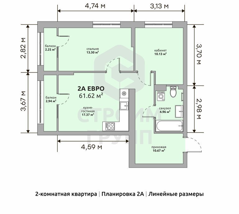 квартира г Ковров ул Озерная 35 фото 2