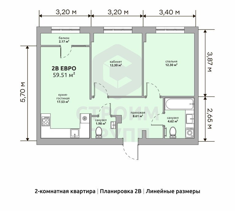 квартира г Ковров ул Озерная 35 фото 2