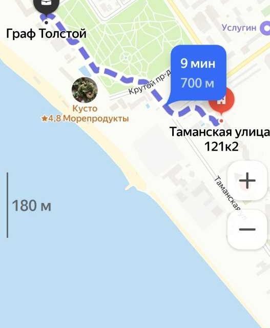 квартира р-н Анапский г Анапа ул Таманская 121/2 Анапа городской округ фото 3