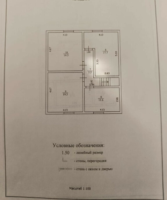 дом Гостилицкое сельское поселение, коттеджный посёлок Долина Уюта, Уютная улица, 22 фото 13