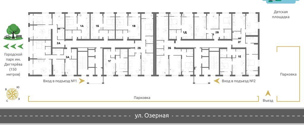 квартира г Ковров ул Озерная 35 фото 7