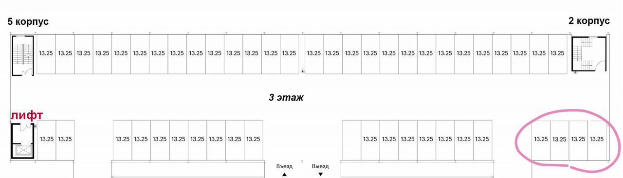 машиноместо г Москва метро Селигерская ул Пяловская 4с/1 фото 7