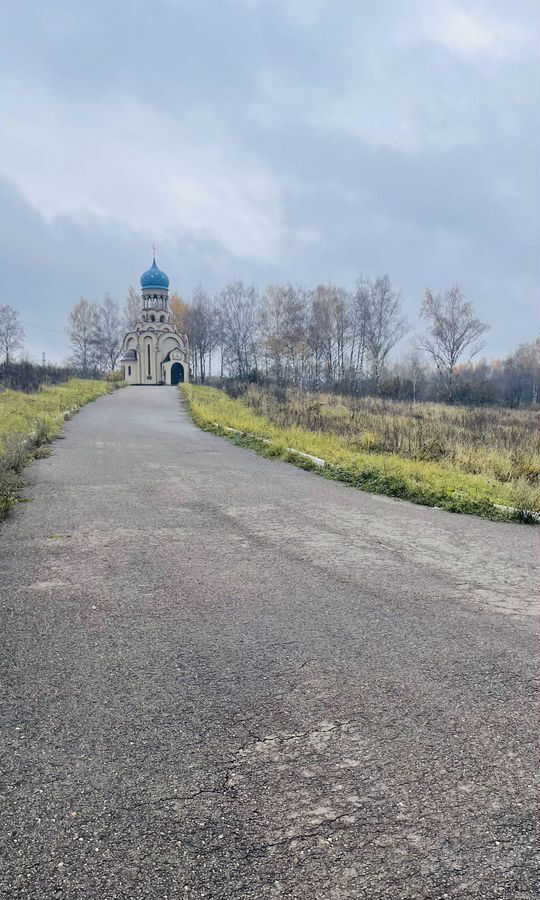 земля городской округ Можайский 106 км, д. Ельня, Минское шоссе, Уваровка фото 12